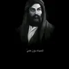 teba_938