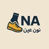 na25store