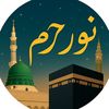 noorfrommakkah