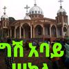 user9241734131855