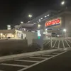 r_adgjmptw