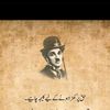 mr.zubair106