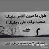 user4795412381470