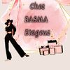 etageuz.basma