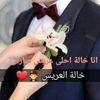 hossam.mohamed794