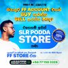 SLR PODDA STORE