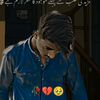dilsher461