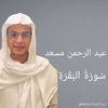 ouedraogo.hamed52