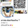 user3181407183118