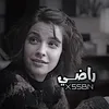 المصمم راضي🔹٠