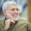 ali.hussein1218