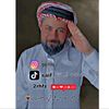 ال قائد