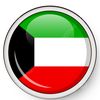 kuwaitstoreq8