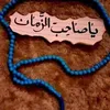 um.noor542