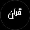 afghan_mujahidd