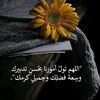 amgaoad1234
