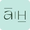 Ahvina | GLP-1 + Wellness
