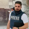 أيهم محمد البيوش