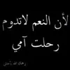 user32870783707504