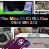 thumuadocugiacao
