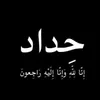 user1220938517872