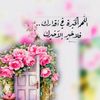 f.alshamare22