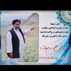 ashqahllazimi0