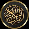 Quran🔷