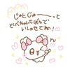 ≽^•⩊•^≼Ⓜ️💕