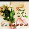 user8120161296746