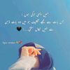alone...queeno01
