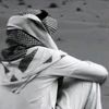 ناصر