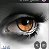zainabahmed5321