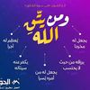 user1265425381980
