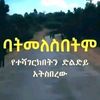 1salahadin