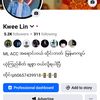 LinLinTun (Kwee Lin)