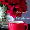 irfan131450