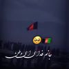 nazir8566