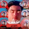 redmired312