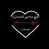user8457848285612