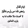 mmmafhhh