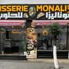 monalisapatisserie