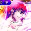 Zenn_morow・ひそかもろっ・