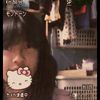 love_sngkr