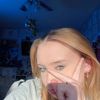 urfav._.kellie