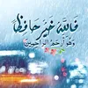 hassan.alyasri0