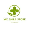 WX Smile Store