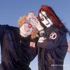 amo_sliknot
