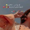 ameerbaks1122