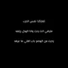99aliraqi